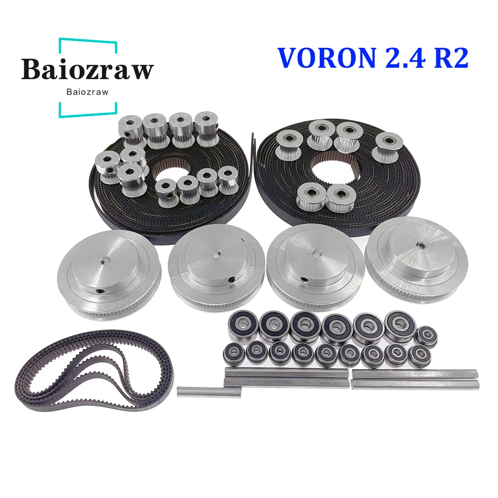 Voron 2.4 R2 Kit - Baiozraw Motion Parts Set Corexy Motion