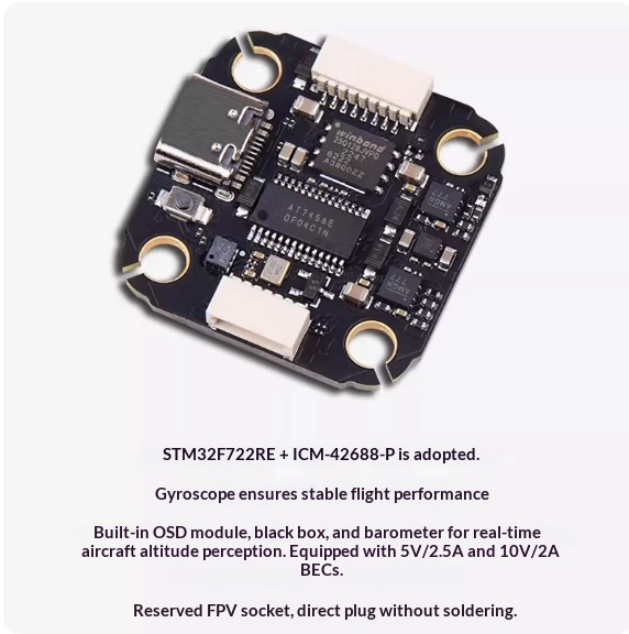 JHEMCU F722 NOXE F7 Flight Con - Fpv Flight Controller F7 Stack 60A 评论和价格