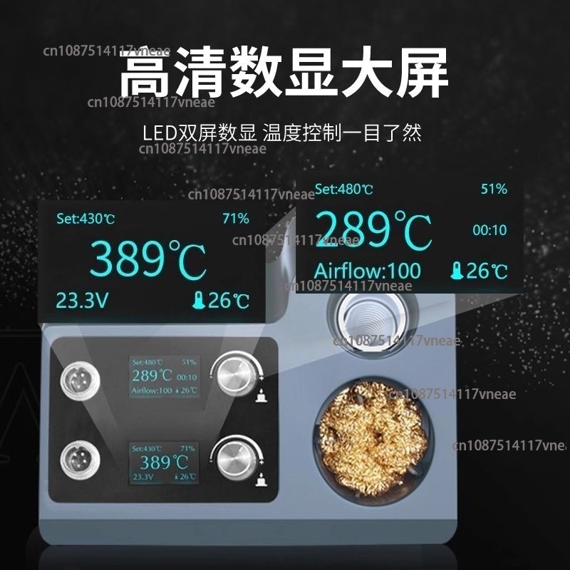 Hot Air Rework Station Solderi - Hot Air Rework Station T12 评论和价格