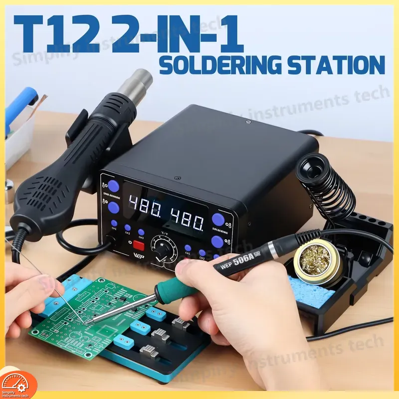 775W Soldering Station 2 in 1  - Hot Air Rework Station T12 评论和价格