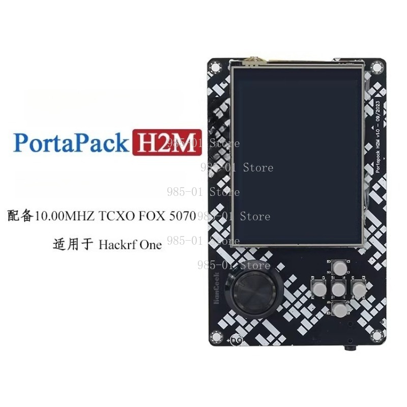 H2M Signature Edition HackRF O - Sdr Software Defined Radio Hackrf 评论和价格