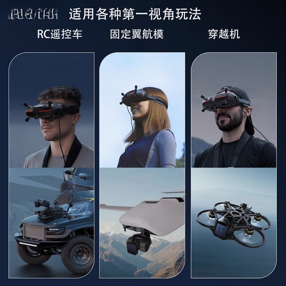 Walksnail Avatar HD Goggles X  - Fpv Goggles Walksnail Avatar Hd 评论和价格