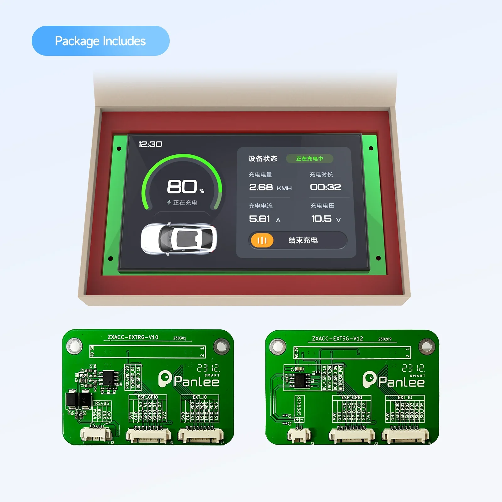 New 7 Inch Lcd Touch Screen Es - Esp32 S3 Development Board Lot 评论和价格