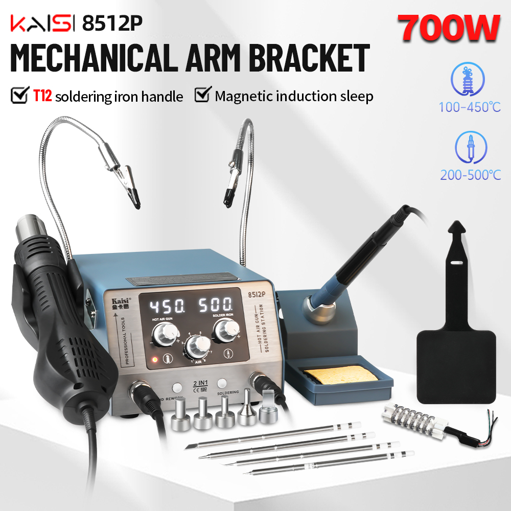 Kaisi 8512P Soldering Station  - Hot Air Rework Station T12 评论和价格