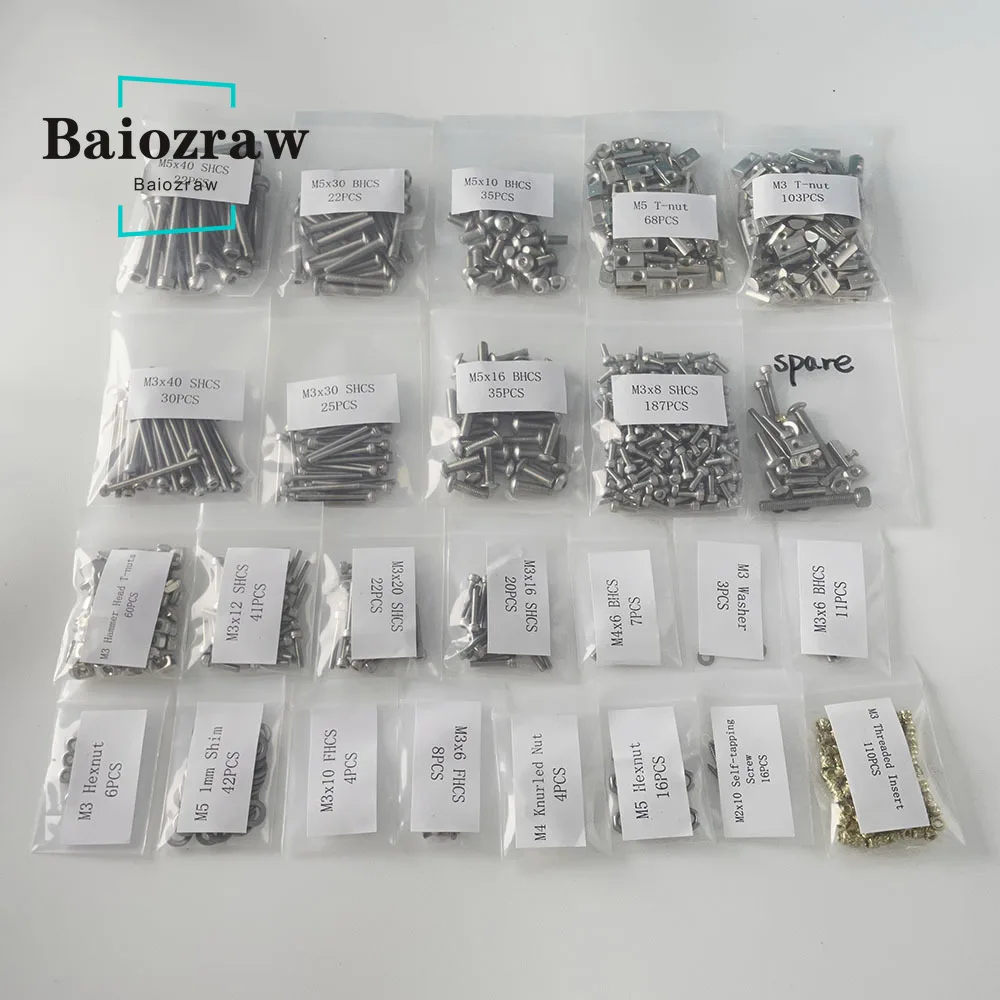 Baiozraw V2.4 R2 3D Printer 30 - Voron 2.4 R2 Kit 评论和价格