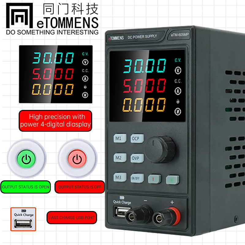 ETOMMENS 30V 10A 300W ETM-3010 - Programmable Dc Power Supply 30V 10A 评论和价格